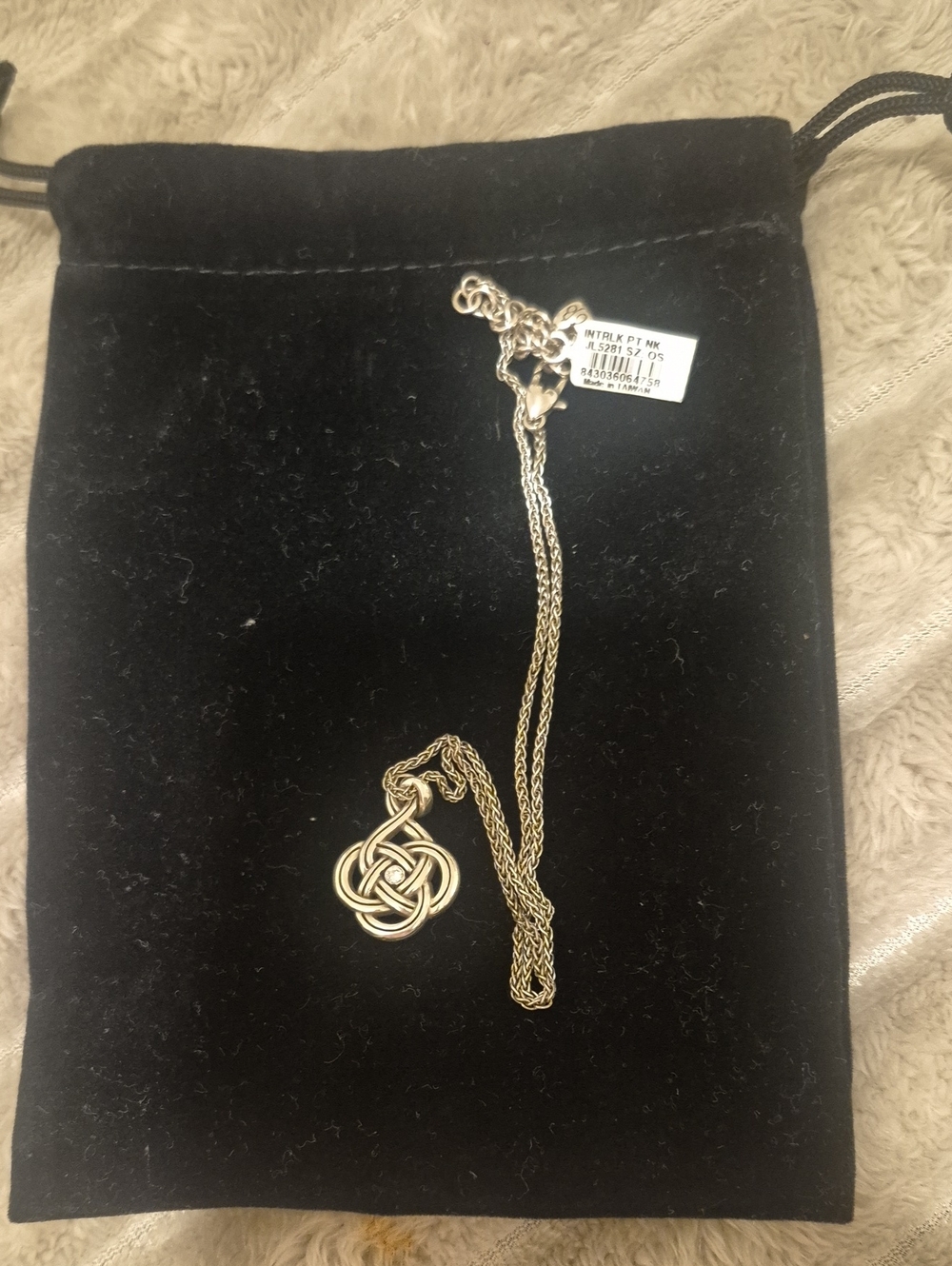Brighton Gold-Tone Celtic Knot Pendant Necklace
